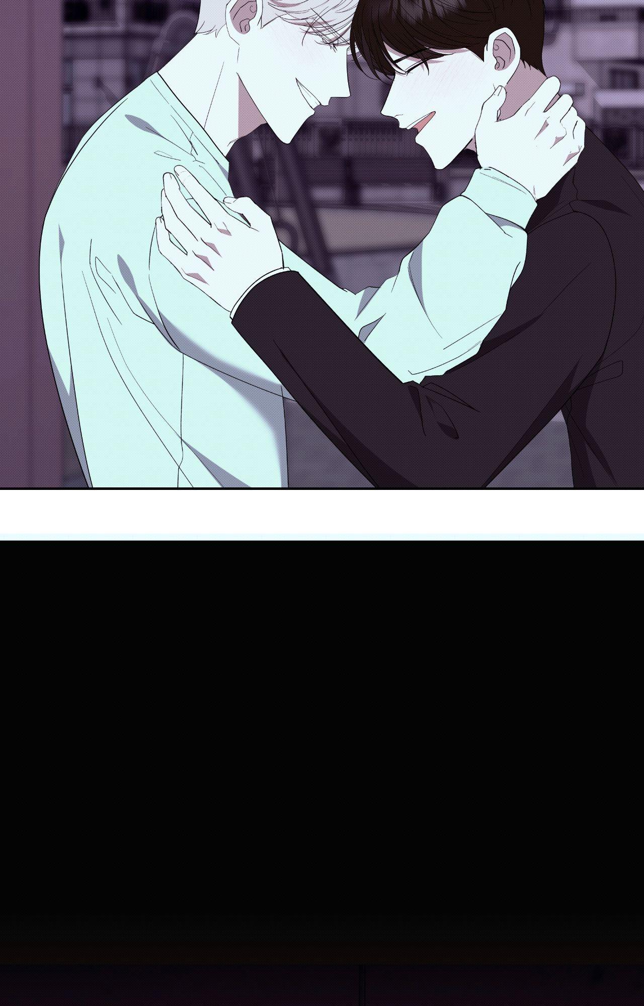Please Spice Up My Life, Darling! - Chapter 46 manhwa
