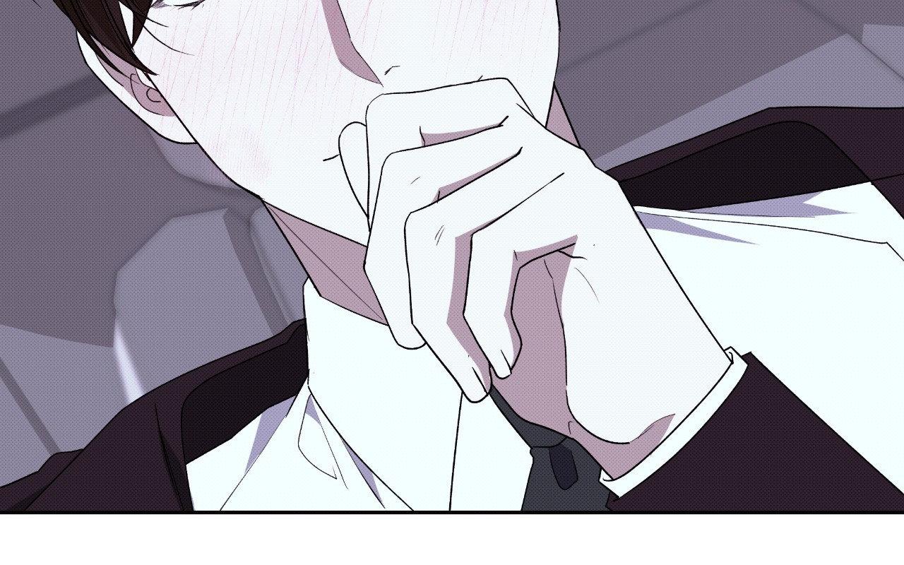 Please Spice Up My Life, Darling! - Chapter 46 manhwa