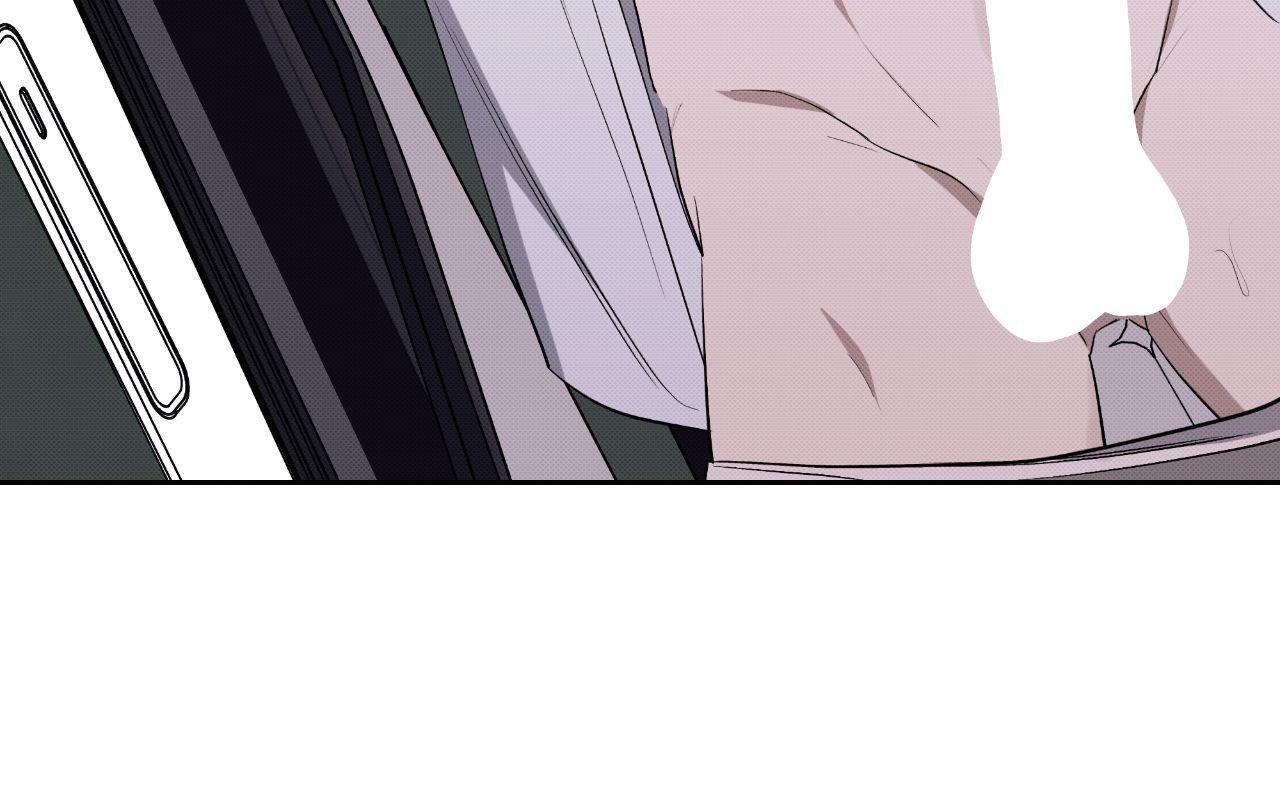 Please Spice Up My Life, Darling! - Chapter 46 manhwa