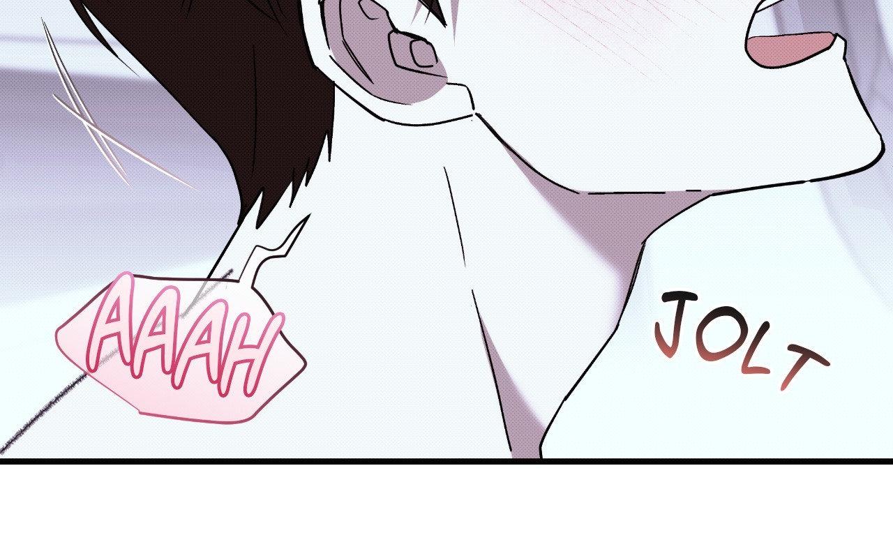 Please Spice Up My Life, Darling! - Chapter 47 manhwa