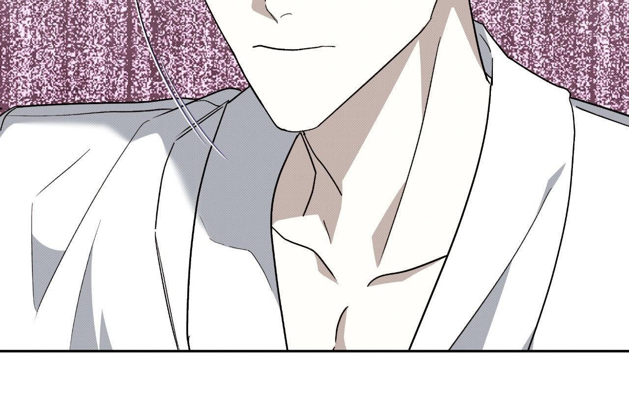 Please Spice Up My Life, Darling! - Chapter 48 manhwa