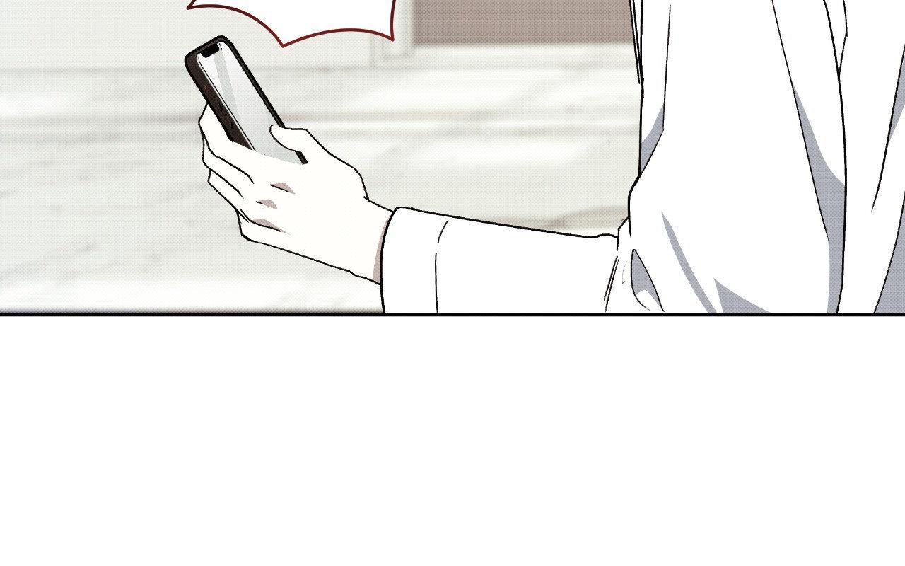 Please Spice Up My Life, Darling! - Chapter 48 manhwa