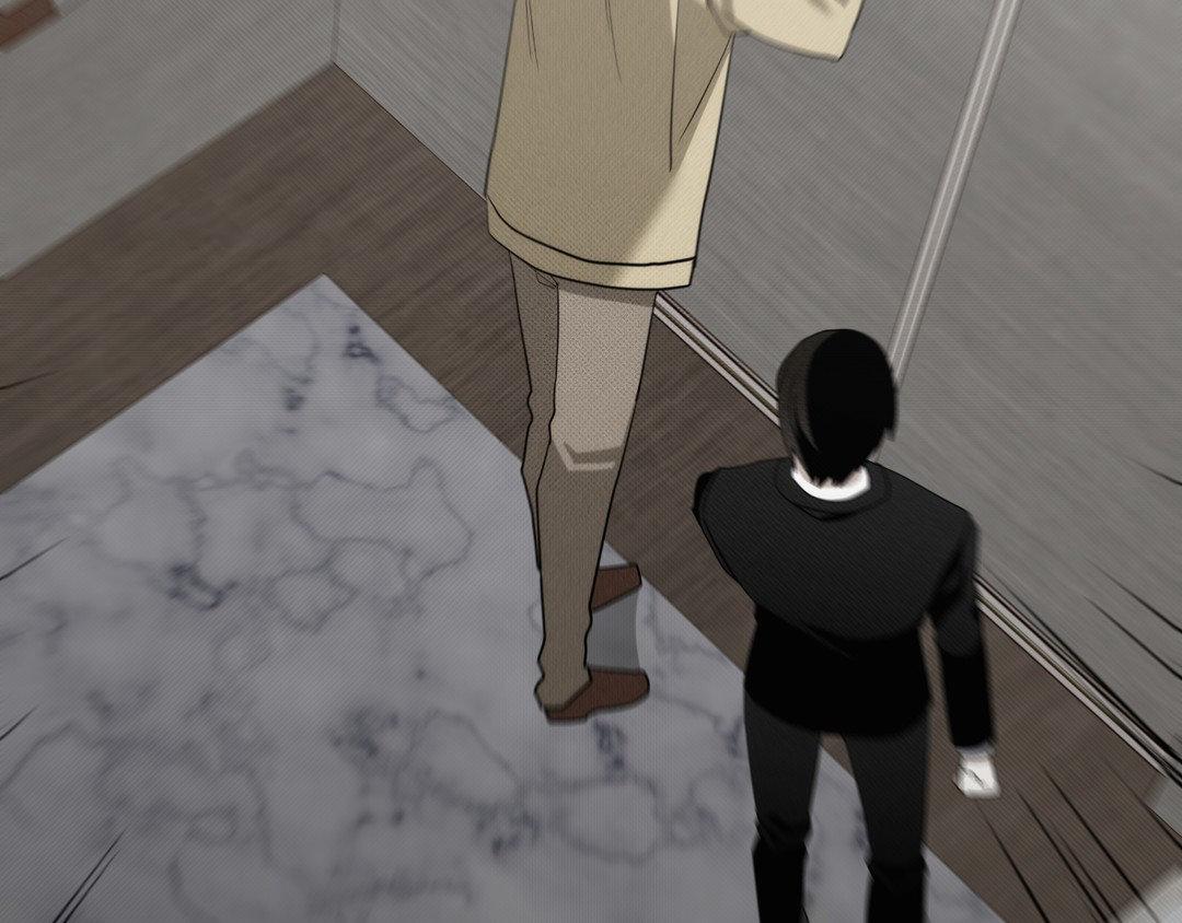 Please Spice Up My Life, Darling! - Chapter 5 manhwa