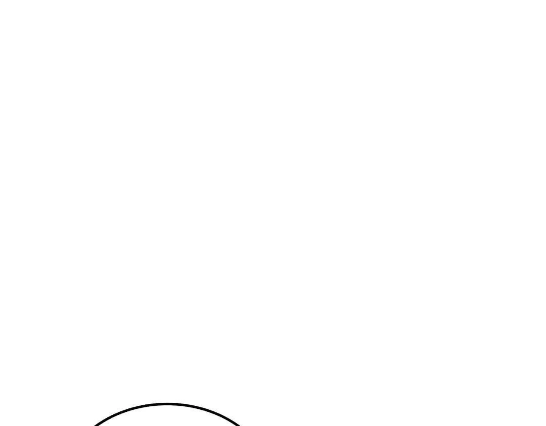Please Spice Up My Life, Darling! - Chapter 5 manhwa