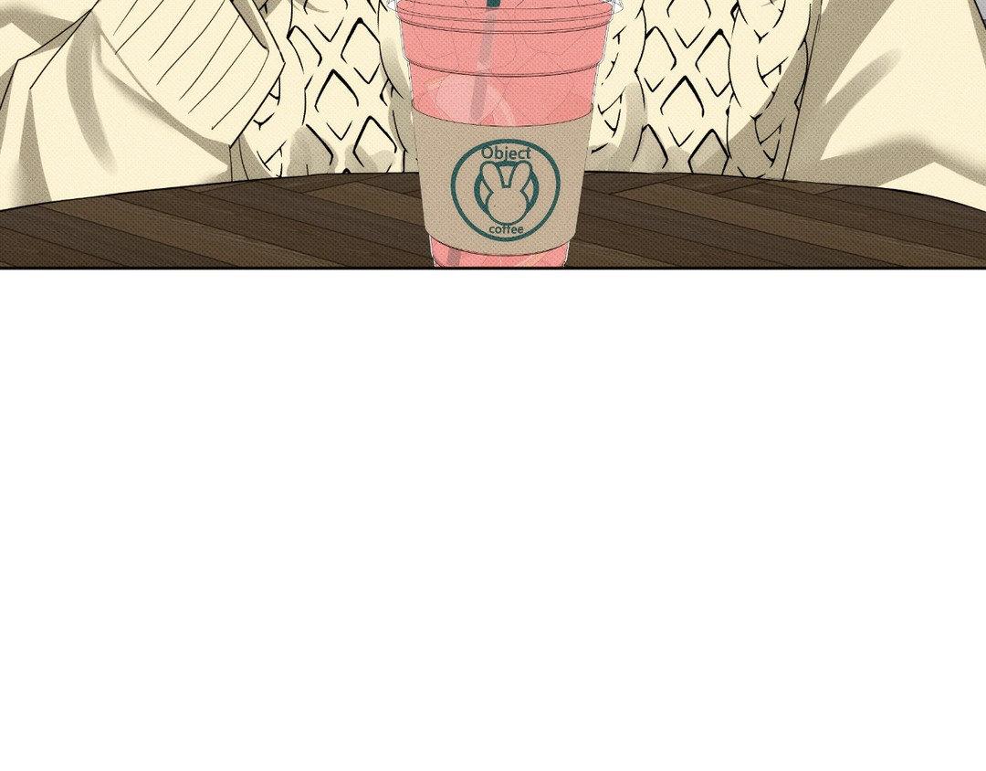 Please Spice Up My Life, Darling! - Chapter 5 manhwa