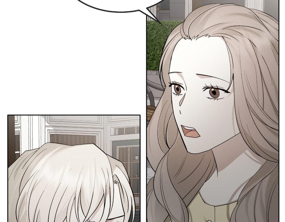 Please Spice Up My Life, Darling! - Chapter 5 manhwa