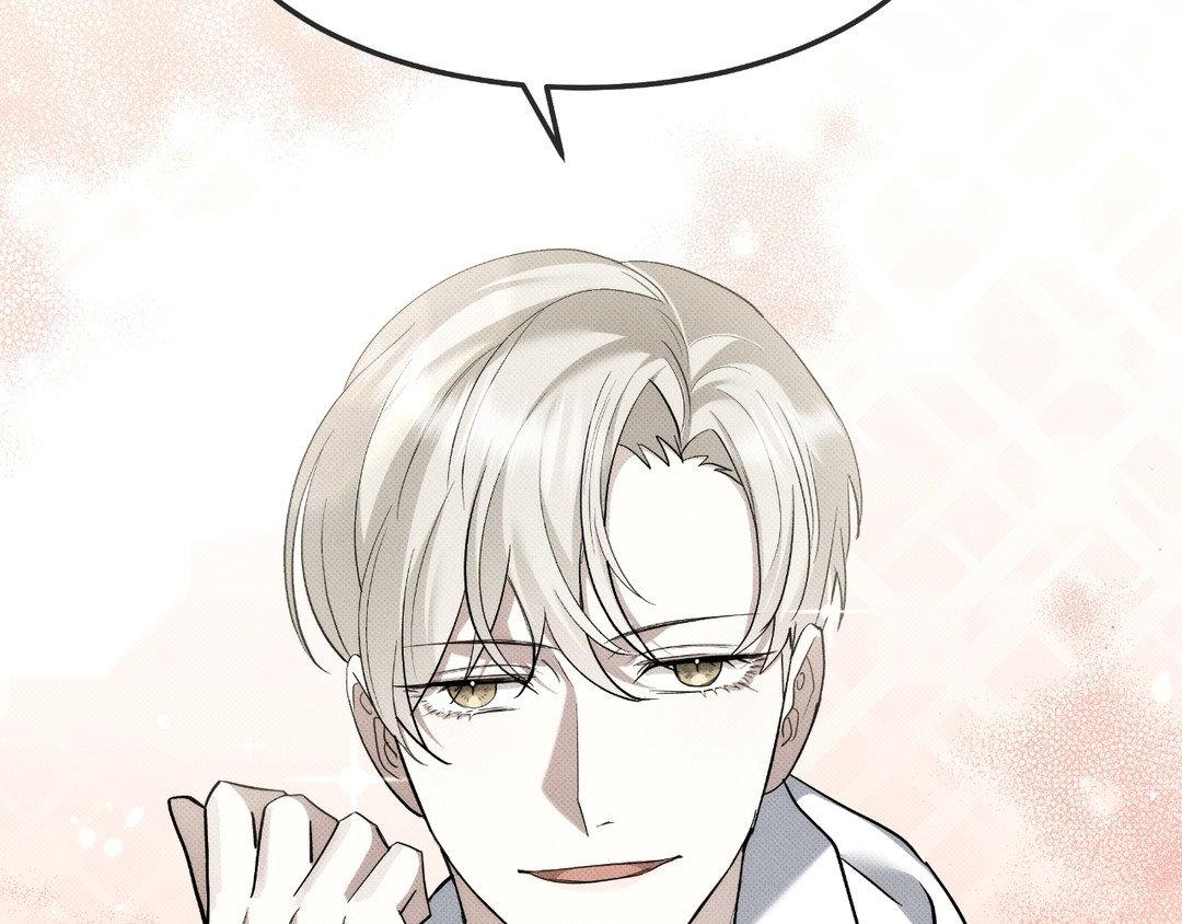 Please Spice Up My Life, Darling! - Chapter 5 manhwa
