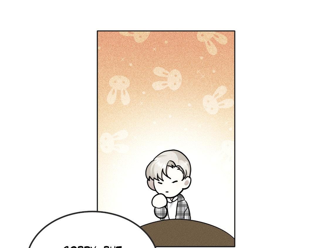 Please Spice Up My Life, Darling! - Chapter 5 manhwa