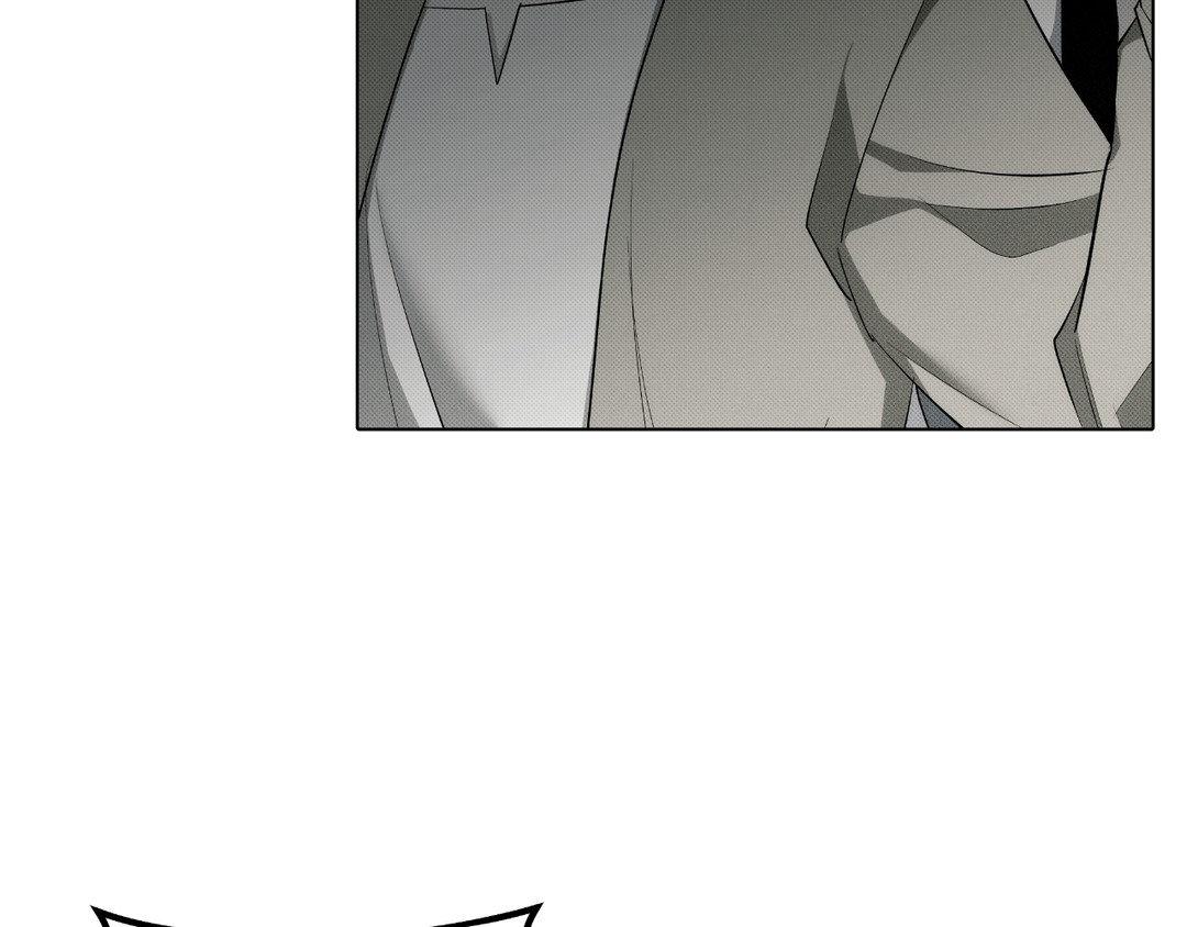 Please Spice Up My Life, Darling! - Chapter 5 manhwa