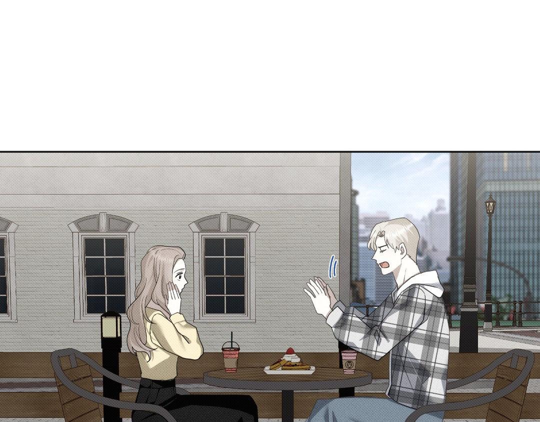 Please Spice Up My Life, Darling! - Chapter 5 manhwa