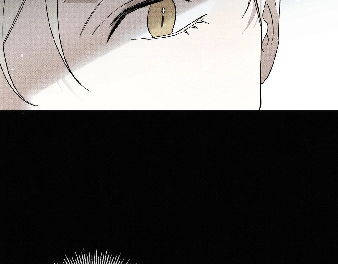 Please Spice Up My Life, Darling! - Chapter 5 manhwa
