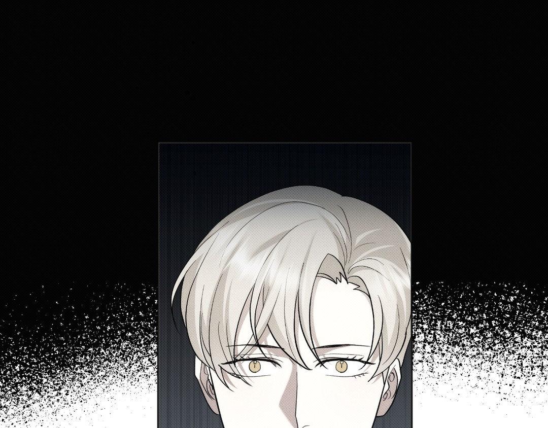Please Spice Up My Life, Darling! - Chapter 5 manhwa