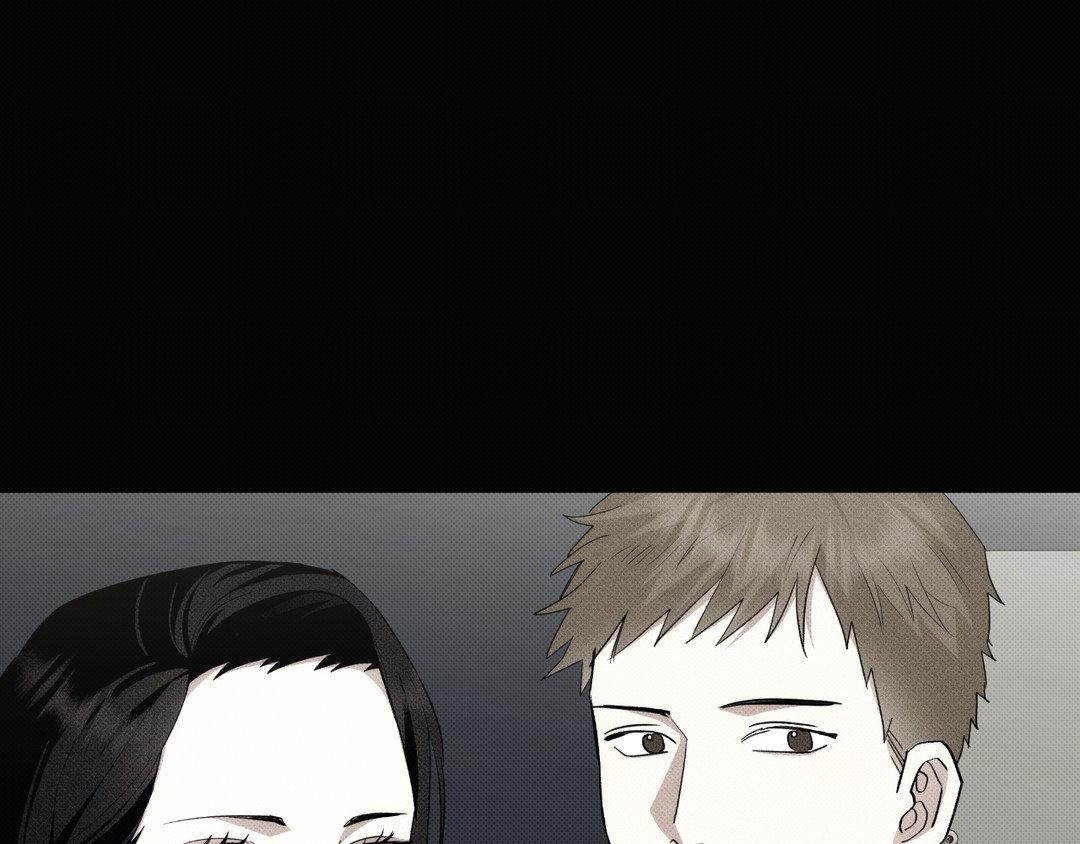 Please Spice Up My Life, Darling! - Chapter 5 manhwa
