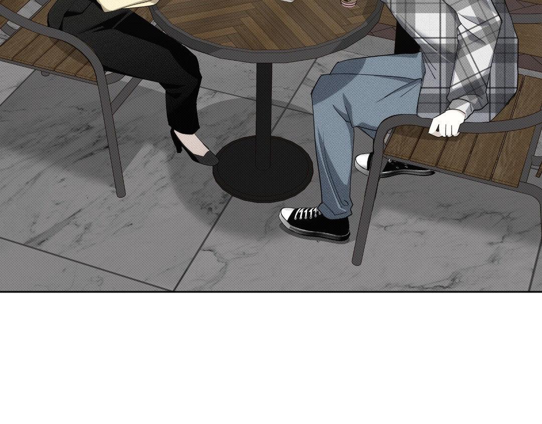 Please Spice Up My Life, Darling! - Chapter 5 manhwa