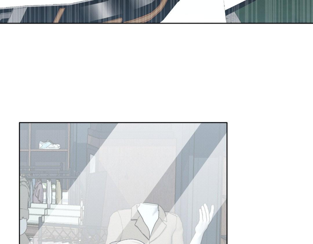 Please Spice Up My Life, Darling! - Chapter 5 manhwa