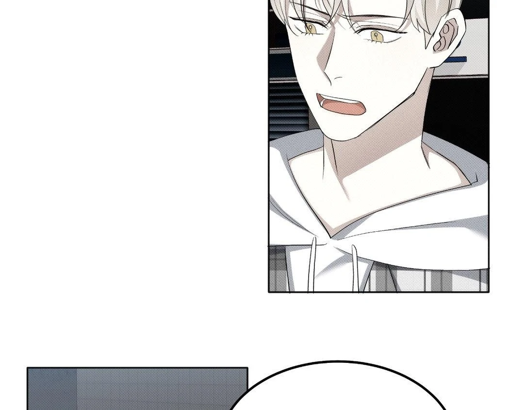 Please Spice Up My Life, Darling! - Chapter 5 manhwa