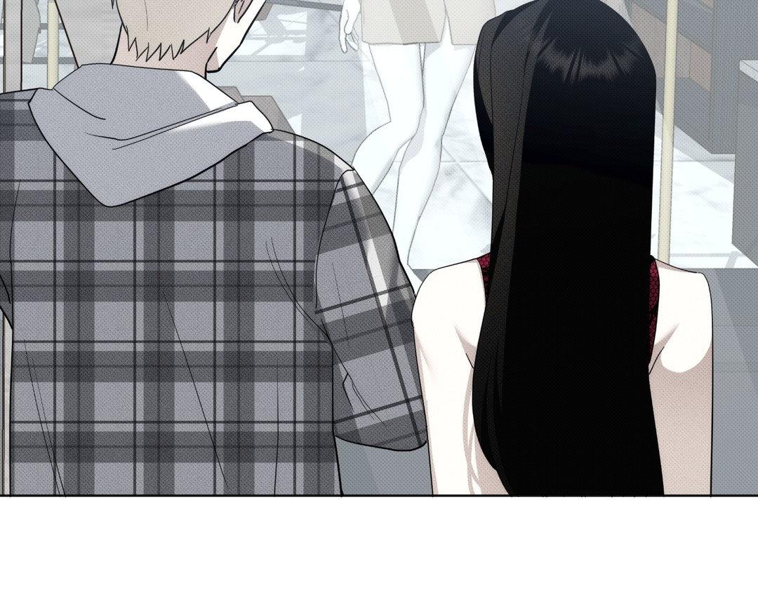 Please Spice Up My Life, Darling! - Chapter 5 manhwa