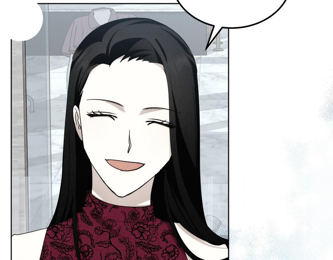 Please Spice Up My Life, Darling! - Chapter 5 manhwa