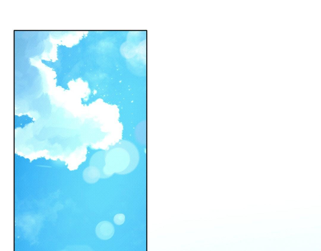 Please Spice Up My Life, Darling! - Chapter 6 manhwa