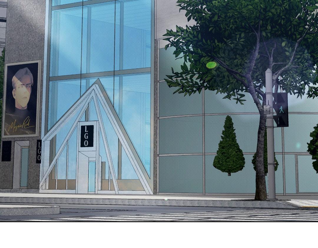 Please Spice Up My Life, Darling! - Chapter 6 manhwa
