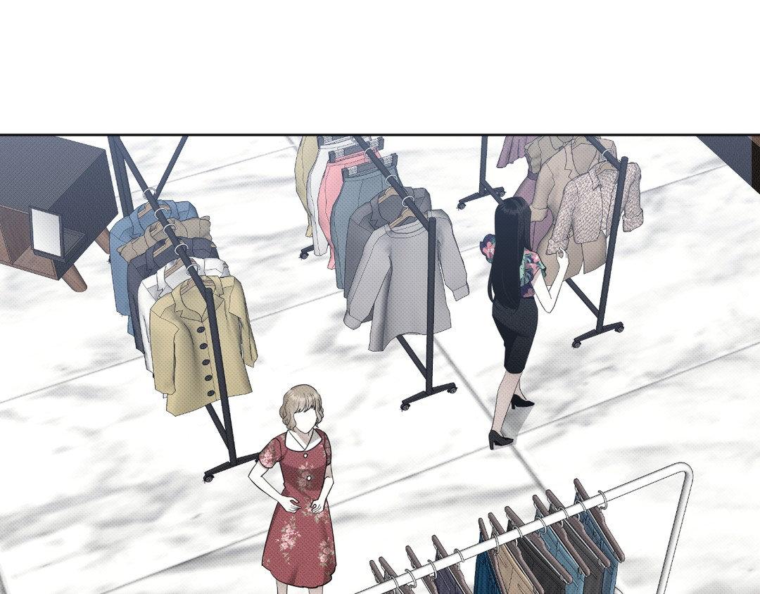 Please Spice Up My Life, Darling! - Chapter 6 manhwa
