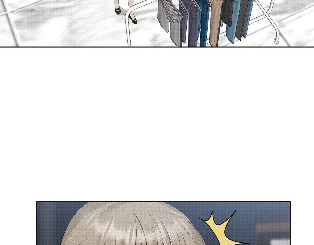 Please Spice Up My Life, Darling! - Chapter 6 manhwa