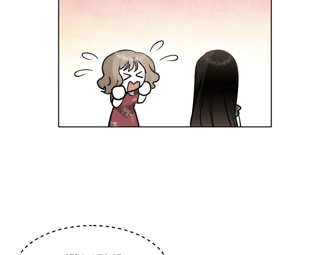 Please Spice Up My Life, Darling! - Chapter 6 manhwa