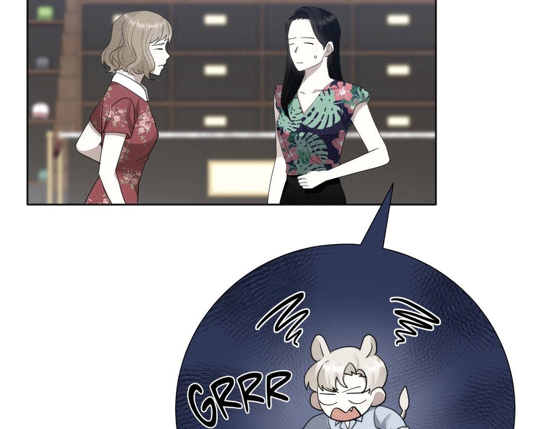 Please Spice Up My Life, Darling! - Chapter 6 manhwa