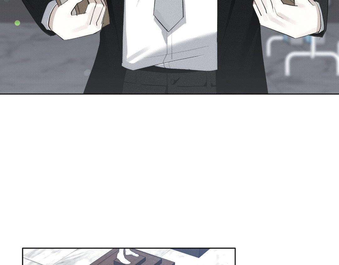 Please Spice Up My Life, Darling! - Chapter 6 manhwa