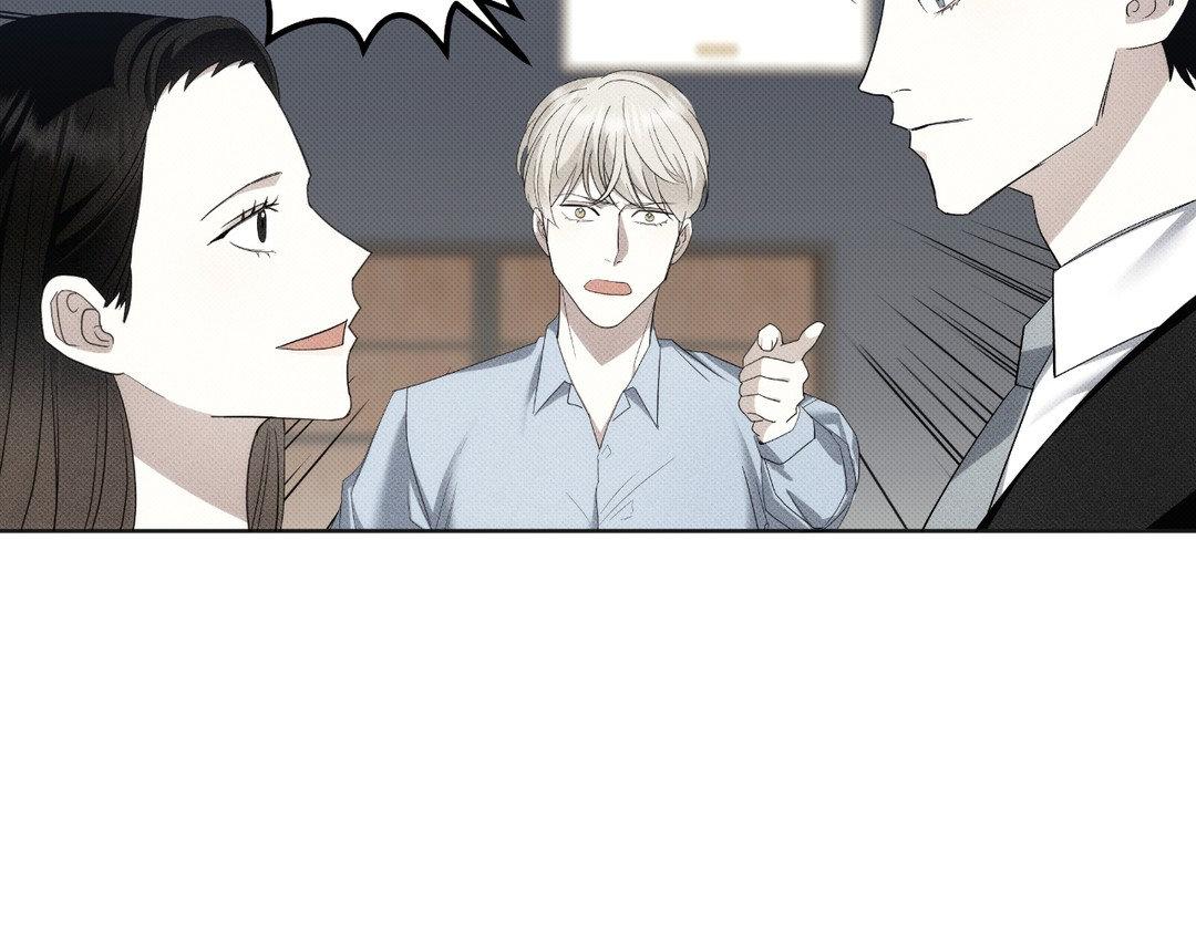 Please Spice Up My Life, Darling! - Chapter 6 manhwa