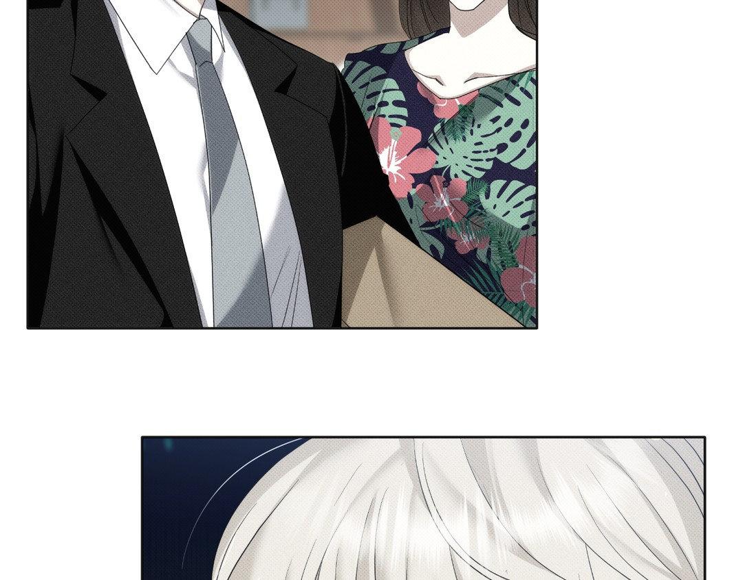 Please Spice Up My Life, Darling! - Chapter 6 manhwa