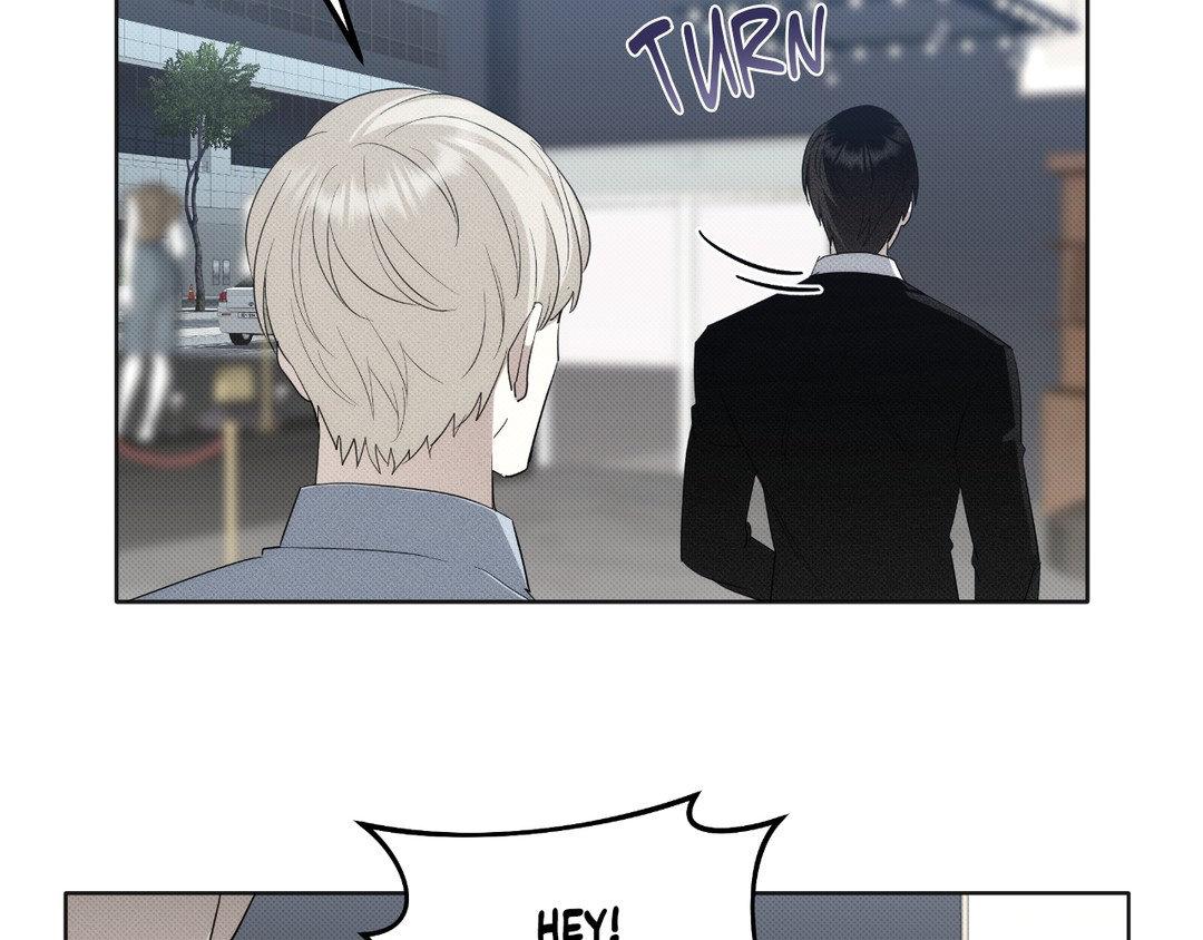 Please Spice Up My Life, Darling! - Chapter 6 manhwa