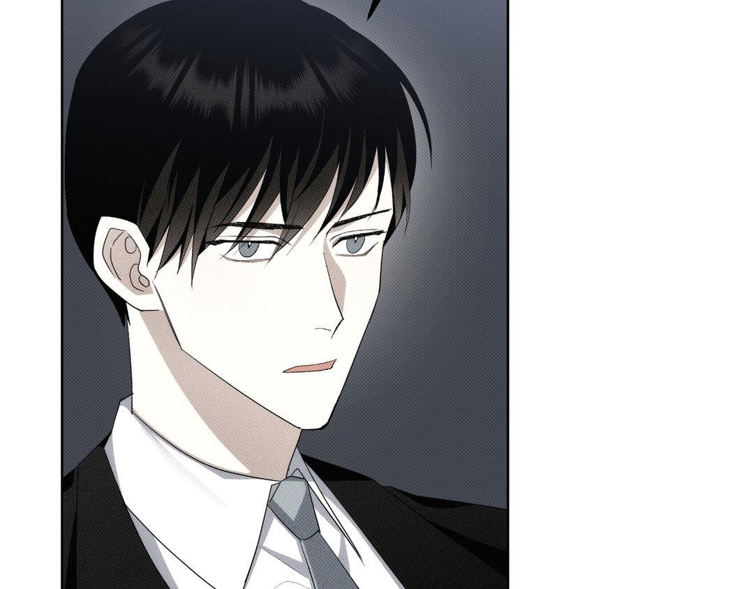 Please Spice Up My Life, Darling! - Chapter 6 manhwa