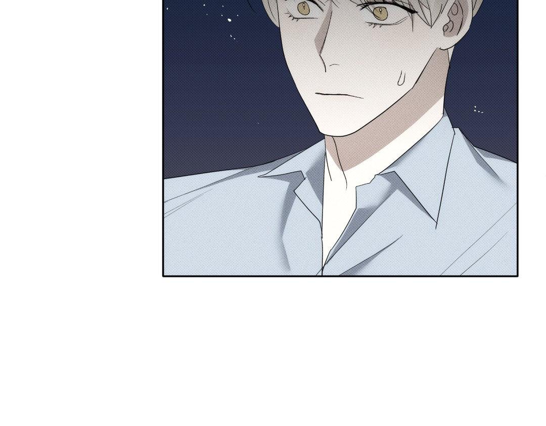 Please Spice Up My Life, Darling! - Chapter 6 manhwa