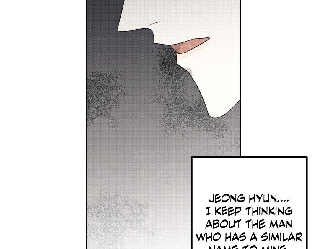 Please Spice Up My Life, Darling! - Chapter 6 manhwa