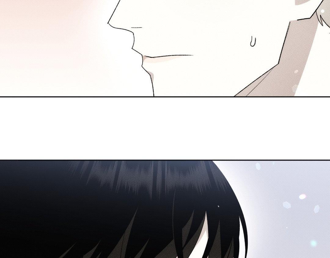 Please Spice Up My Life, Darling! - Chapter 6 manhwa