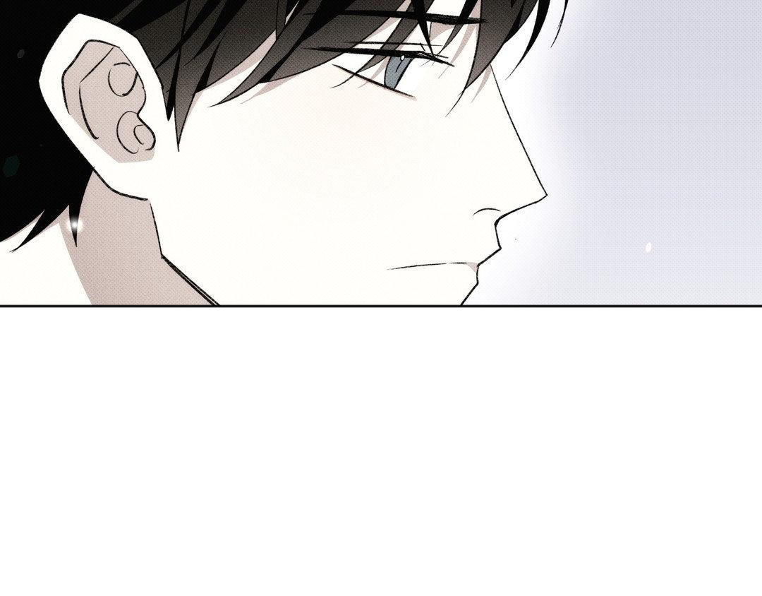 Please Spice Up My Life, Darling! - Chapter 6 manhwa