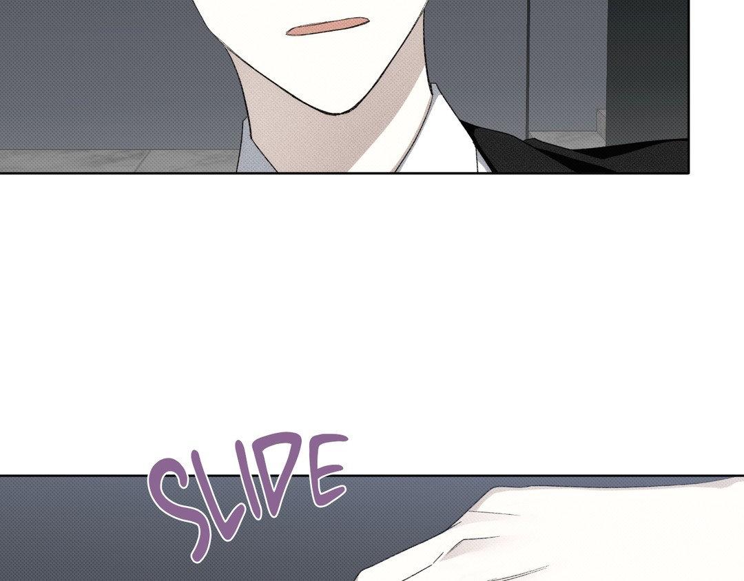 Please Spice Up My Life, Darling! - Chapter 6 manhwa