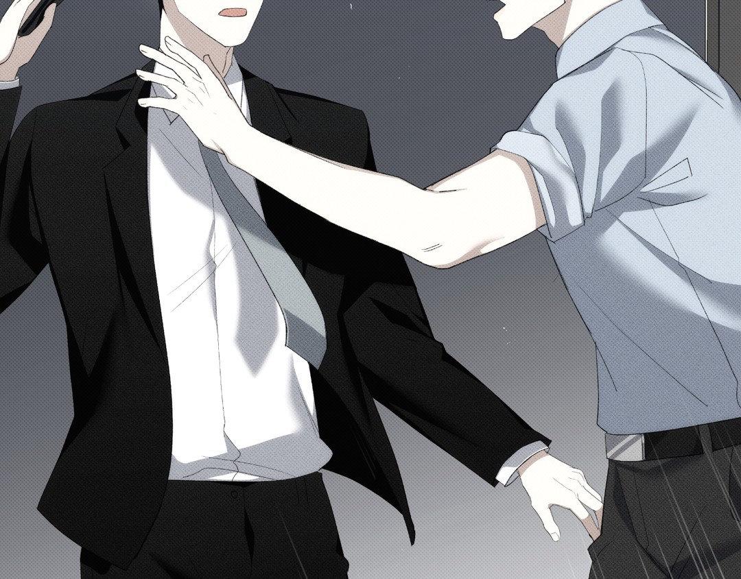Please Spice Up My Life, Darling! - Chapter 6 manhwa
