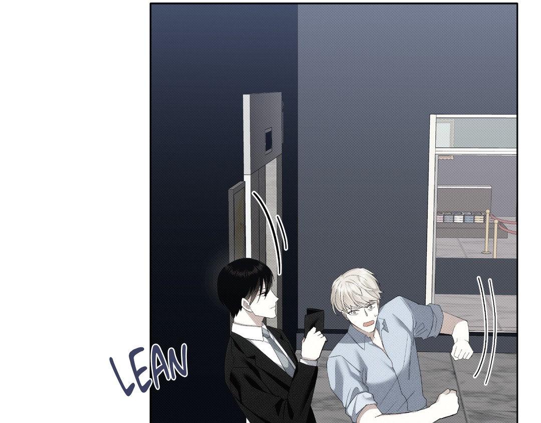 Please Spice Up My Life, Darling! - Chapter 6 manhwa