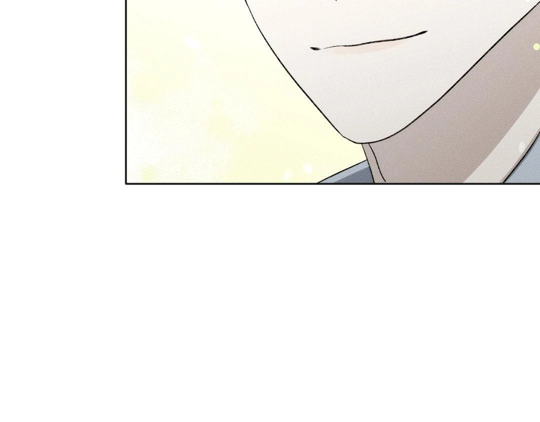 Please Spice Up My Life, Darling! - Chapter 6 manhwa