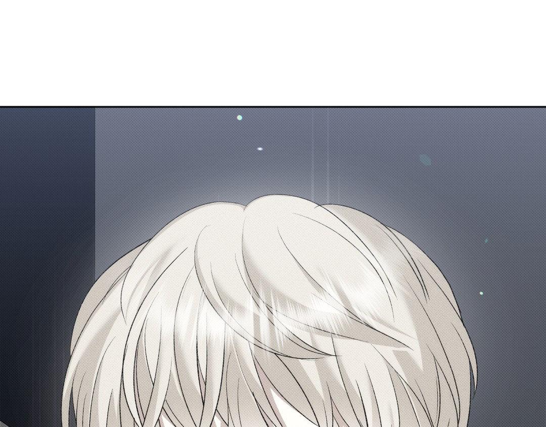 Please Spice Up My Life, Darling! - Chapter 6 manhwa
