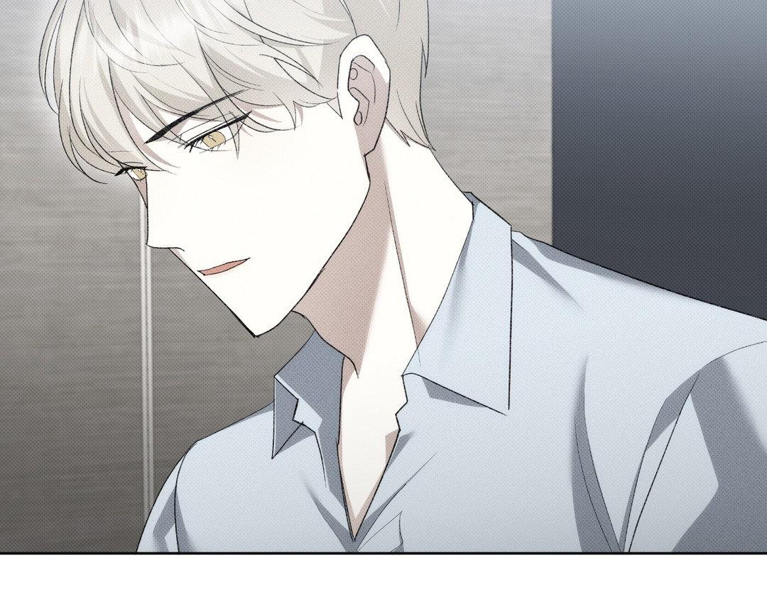 Please Spice Up My Life, Darling! - Chapter 7 manhwa