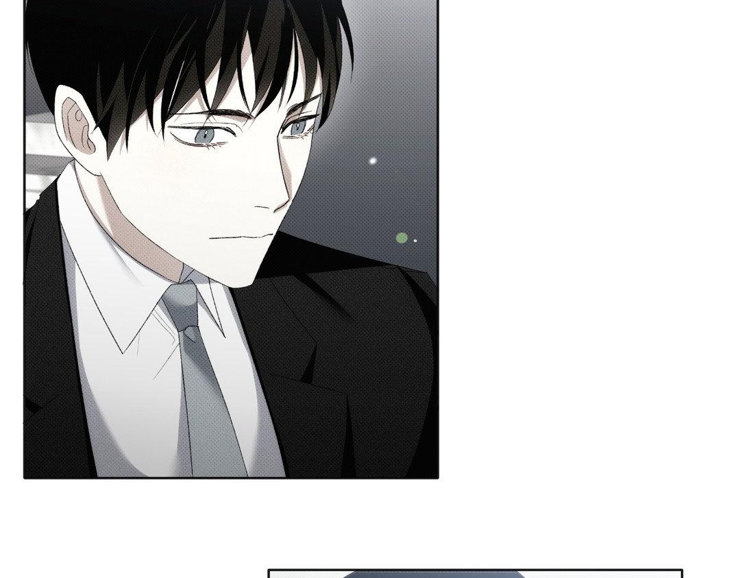Please Spice Up My Life, Darling! - Chapter 7 manhwa