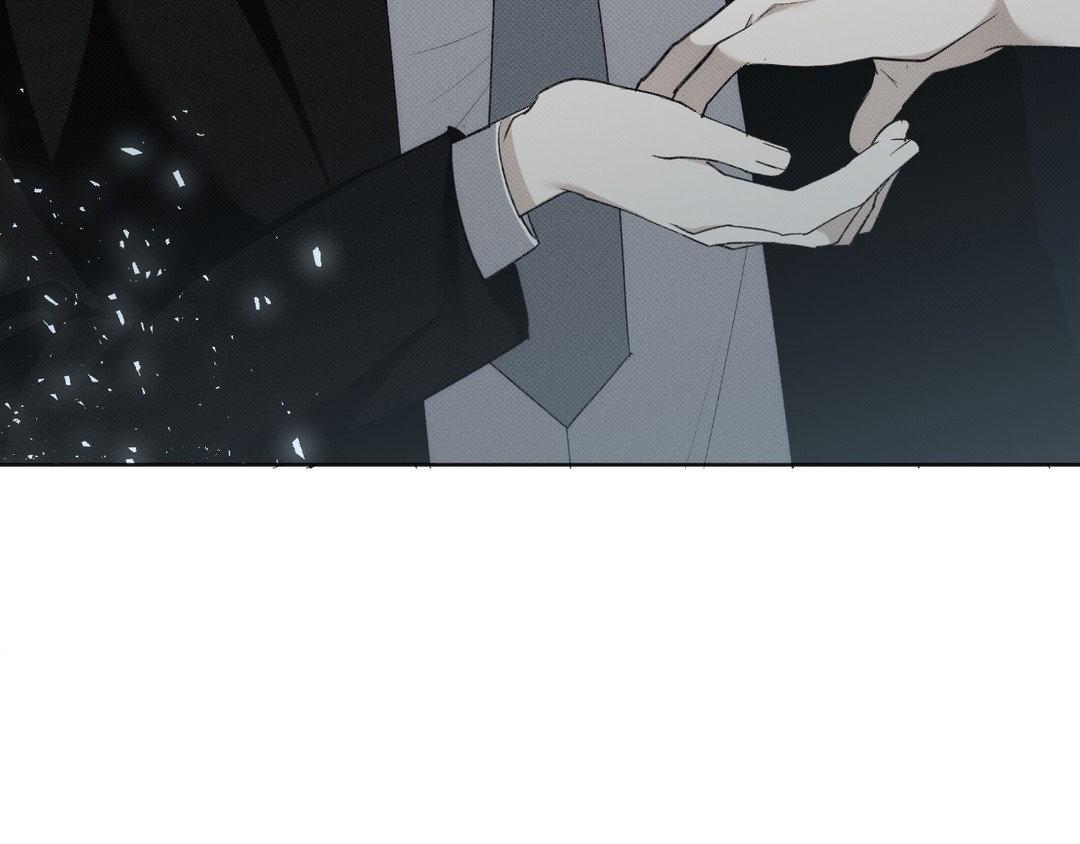 Please Spice Up My Life, Darling! - Chapter 7 manhwa