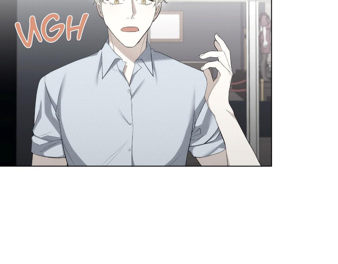 Please Spice Up My Life, Darling! - Chapter 7 manhwa
