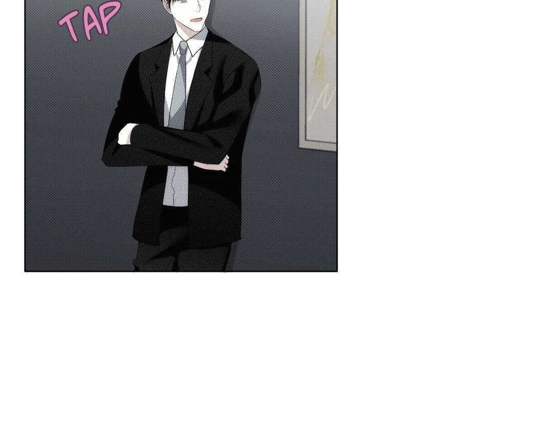 Please Spice Up My Life, Darling! - Chapter 7 manhwa