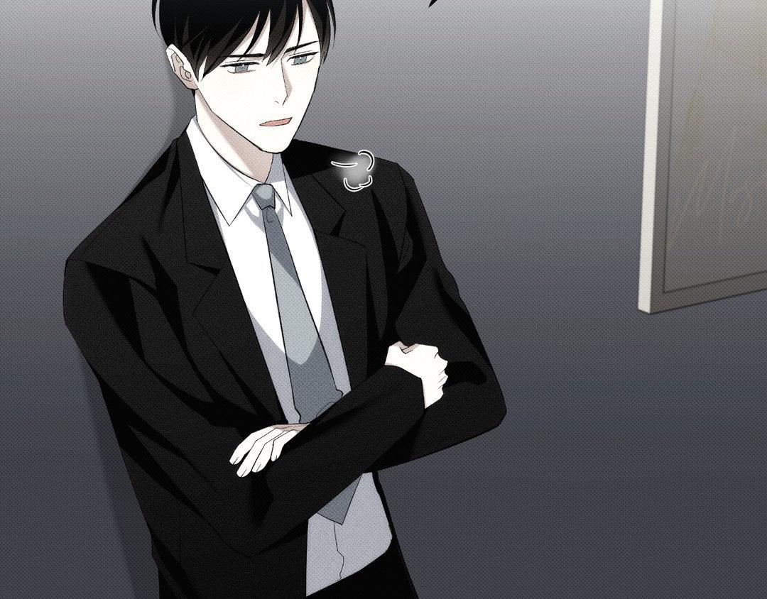Please Spice Up My Life, Darling! - Chapter 7 manhwa