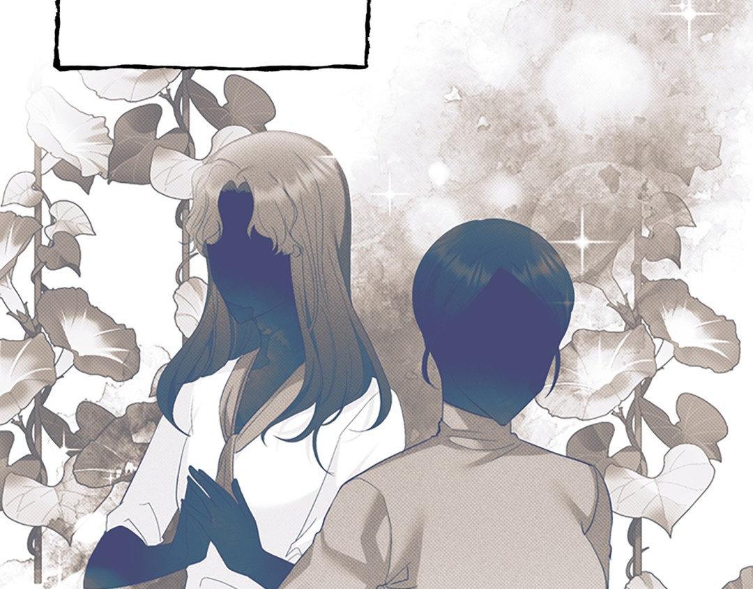 Please Spice Up My Life, Darling! - Chapter 7 manhwa