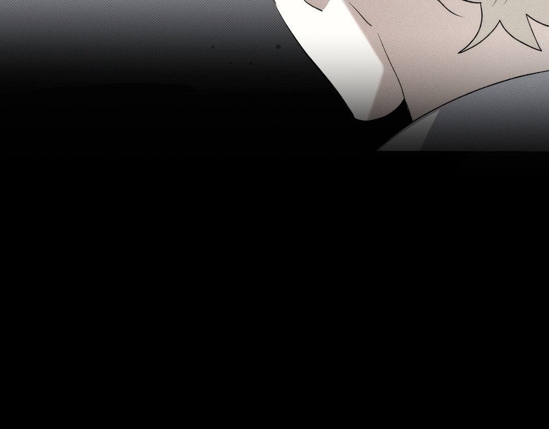 Please Spice Up My Life, Darling! - Chapter 7 manhwa